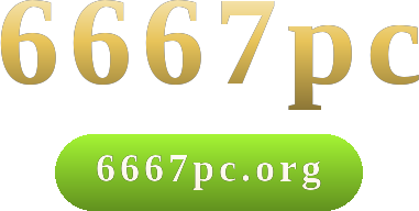 6667pc logo